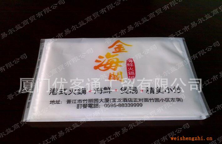 定制品优客通W10皮夹纸/50000包起定