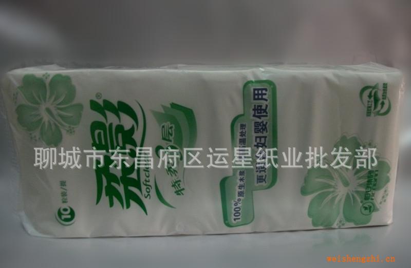 【山东5提包邮】柔影柔影卫生纸，100%原生木浆，超高温处理