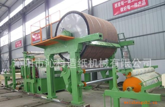 供应造纸机械，箱板纸造纸机，造纸设备