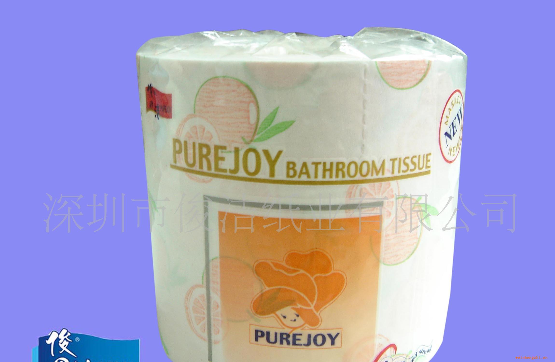 供应两色印刷卫生小卷纸