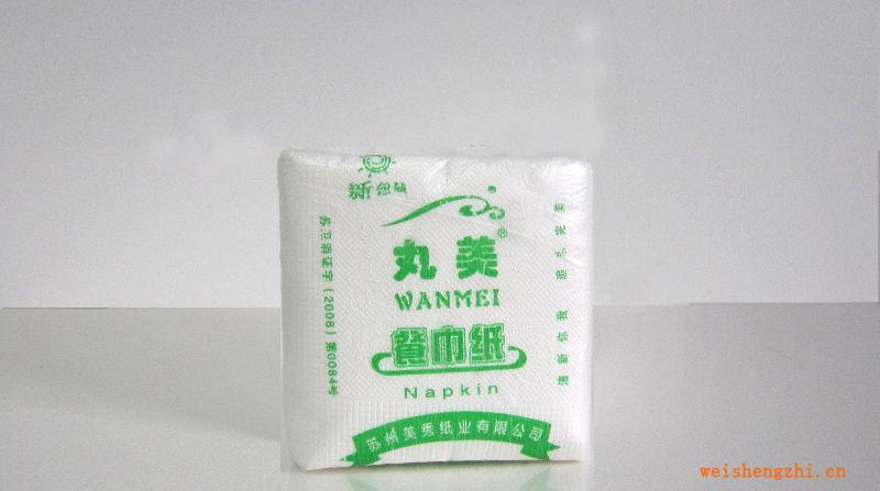 供应餐巾纸丸美纯木浆75张餐巾纸