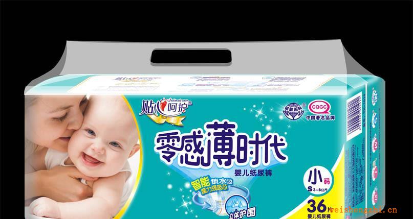 厂家直销《贴心呵护》零感薄时代系列30片大包加大码超薄纸尿裤