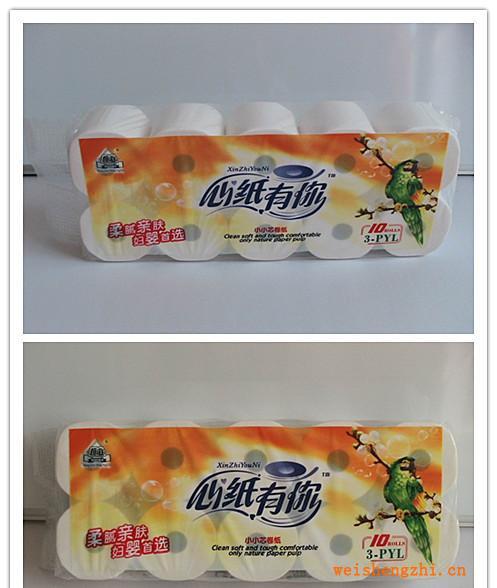 心纸有你系列303卫生卷纸卫生纸