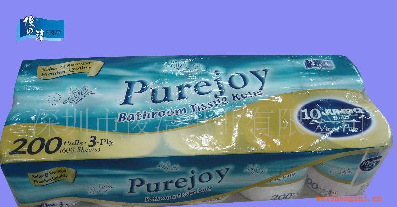 供应原生浆卫生卷纸,小盘纸，餐巾纸，手帕纸，抽纸等