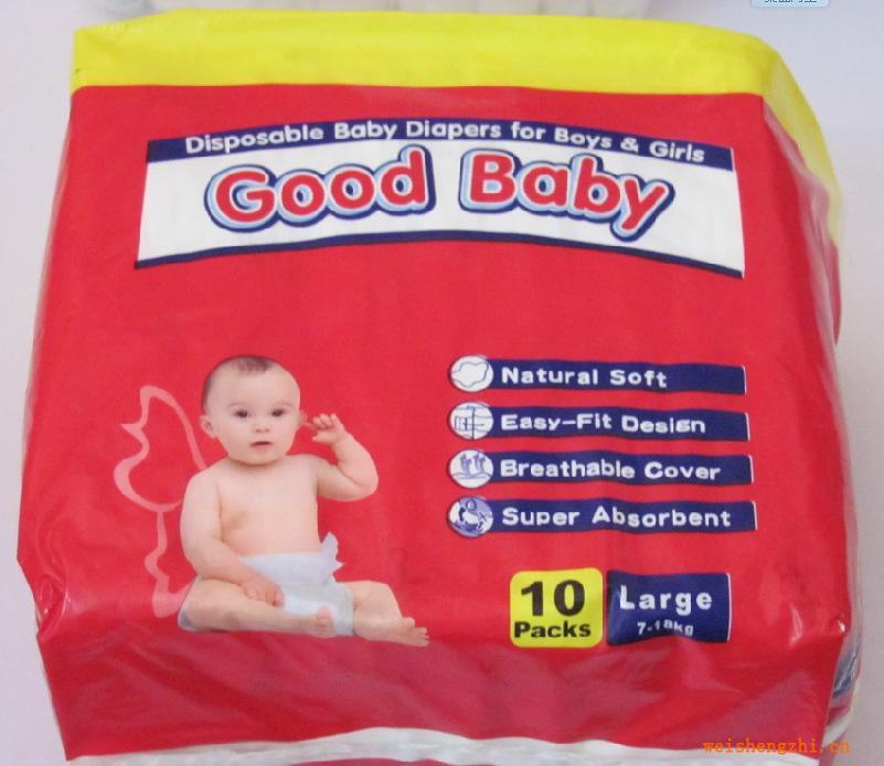 GoodBaby帮宝适纸尿裤东阳裤批发帮宝适小贝格子裤纸尿裤