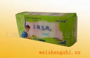 供应卫生巾（棉）包装袋，婴儿湿纸巾袋，尿裤袋，酒店湿巾，床垫