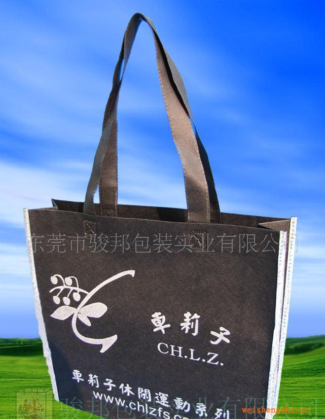 虎门环保袋、虎门无纺布袋、虎门不织布袋、虎门电压环