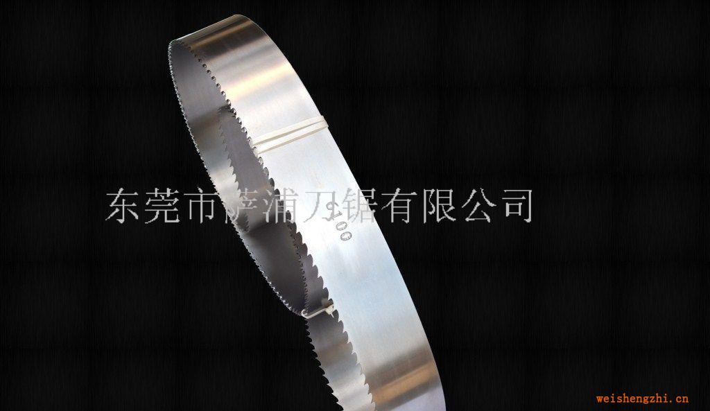 供应优质进口锯骨机锯条3600&times;19x0.50