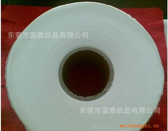 优惠厂家批发酒店写字楼卫生间商用大盘纸大卷纸巾商业用纸