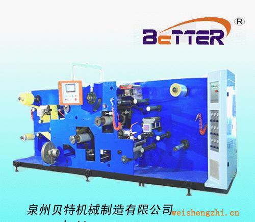 小型喷胶复合机品质好您信赖的伙伴