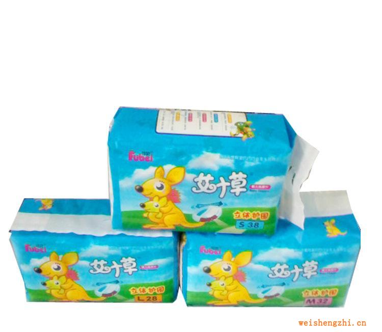 特色纸尿裤厂家纸尿片成人纸尿裤面向全国各市县诚招经销商
