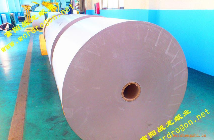 涂布白板纸AA级