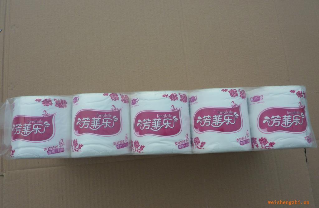 竹浆卫生纸89高芳菲乐独立小卷（炫动红装）