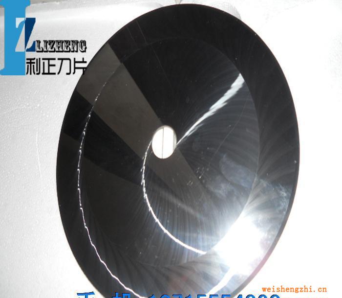 现货硬质合金园切刀片硬质合金超薄园刀片耐用硬质合金园刀