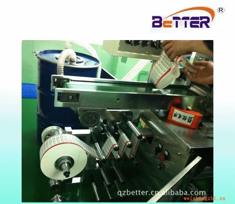 敷料贴单片包装生产线设备，首选贝特，八年专注，值得信赖！