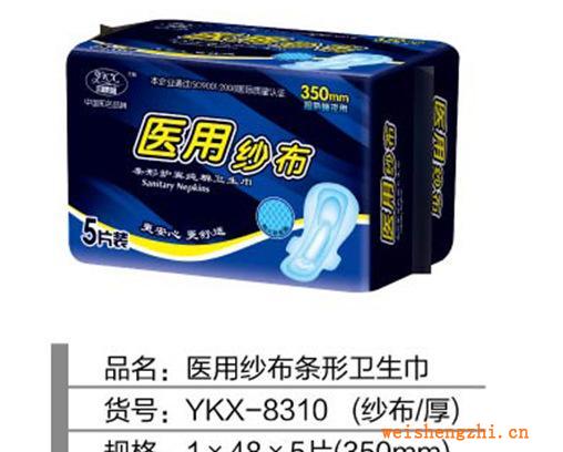 医用纱布5片350（厚）条型包