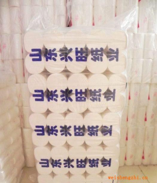 卫生纸批发价格低质量好卷筒纸