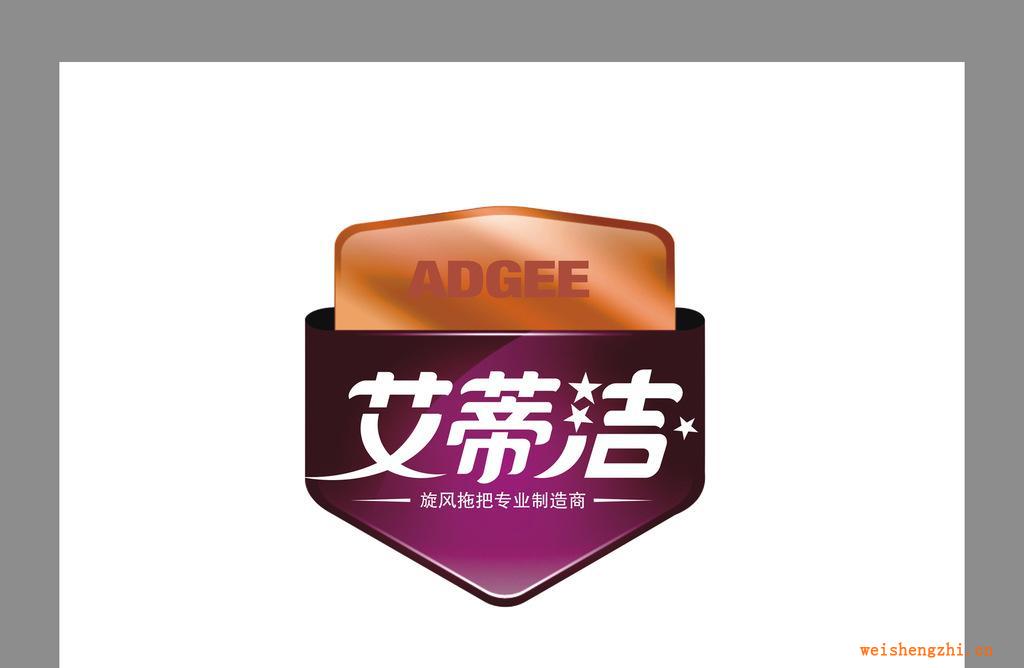 蓝咖包装设计提供企业标志设计服务