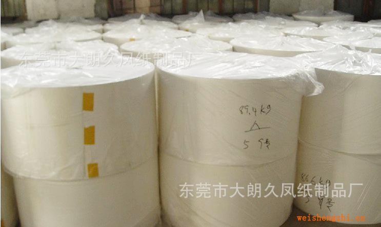 原纸厂家批发木浆原纸卫生纸原纸餐巾纸原纸餐巾纸批发维达