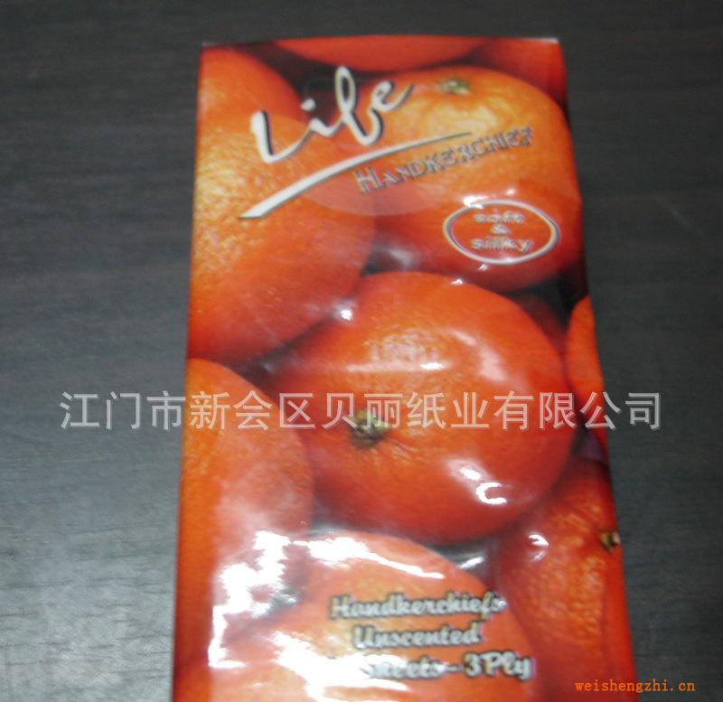 【专业生产】按客户要求加工定制各种广告手帕纸抽纸巾量大价底