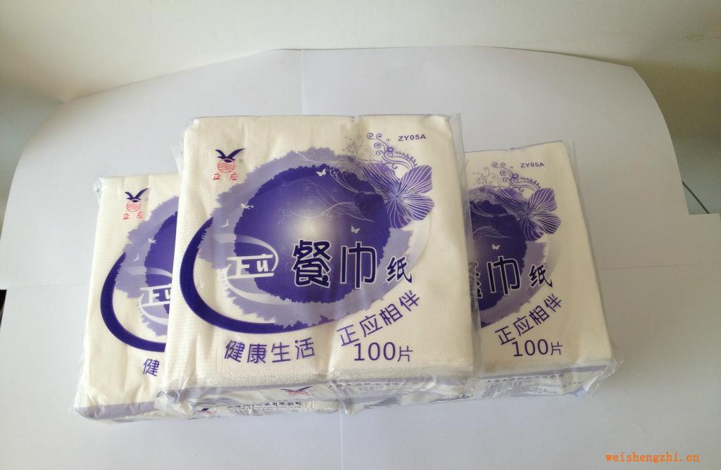 正应330单层餐巾纸ZY05A
