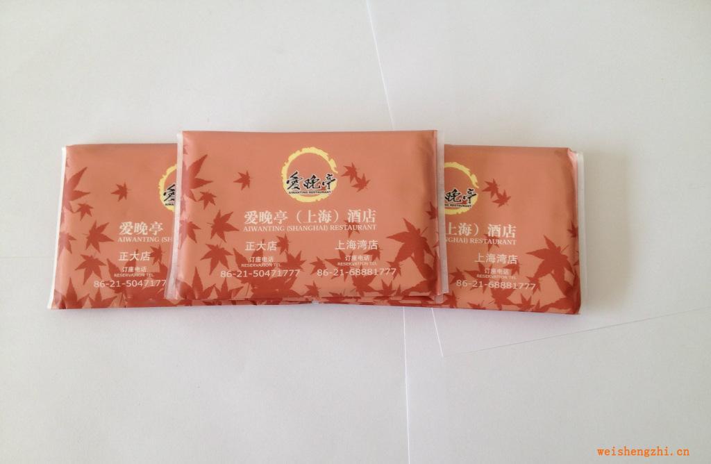 爱晚亭皮夹式手帕纸A421AW