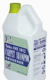 美国邓氏1012的确妥地毯清洁剂，请往下浏览更多产品