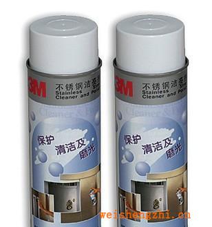 3M不锈钢洁亮剂480ml/罐增加金属表面光泽不留水痕手印