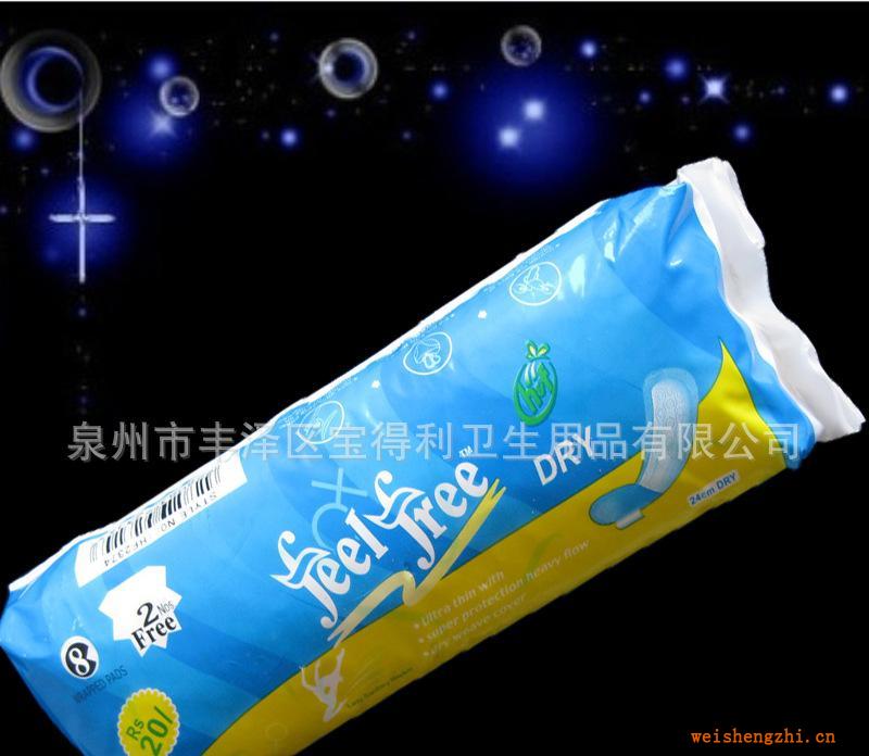 【生产出口】动感贴身中厚棉柔直条卫生巾（图）