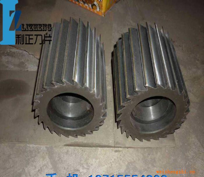 供应标准硬质合金滚刀切粒机硬质合金滚刀镶YG8硬质合金滚刀