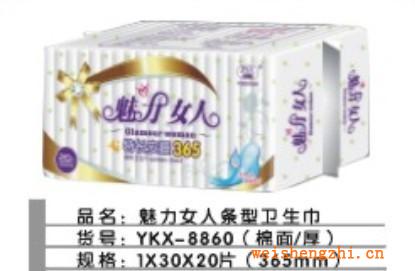 魅力女人20片365（厚）条型包