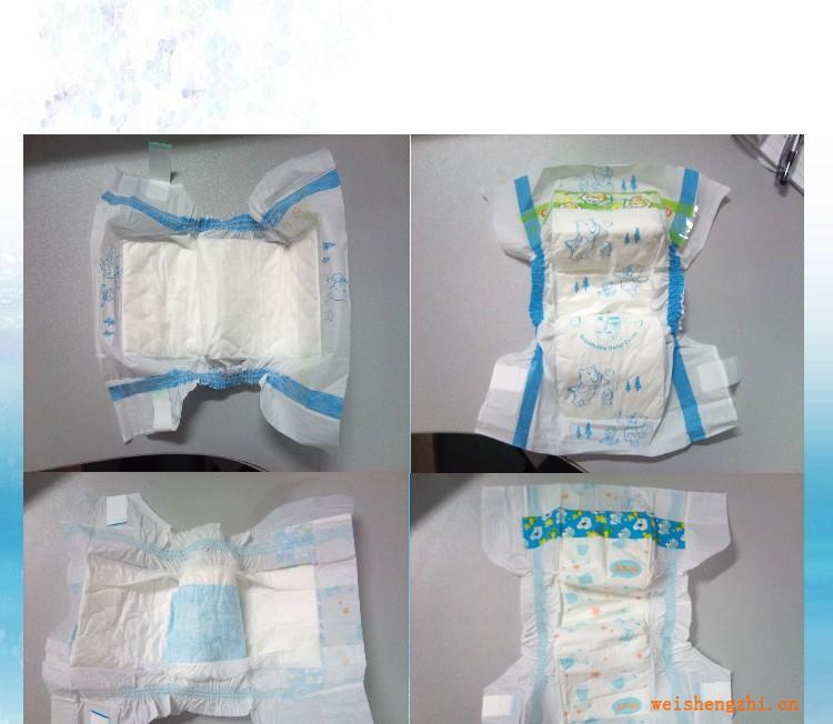 厂家供应婴儿纸尿裤批发代理OEM贴牌加工婴儿纸尿裤