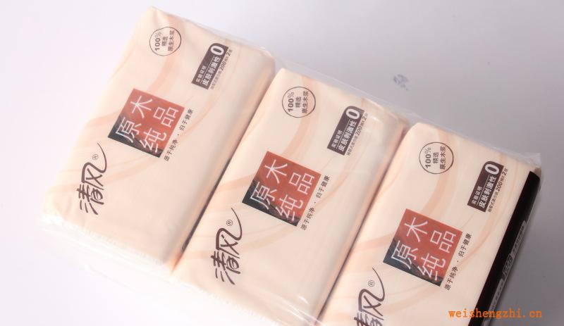供应优质正品清风抽纸清风原木纯品200抽三连包