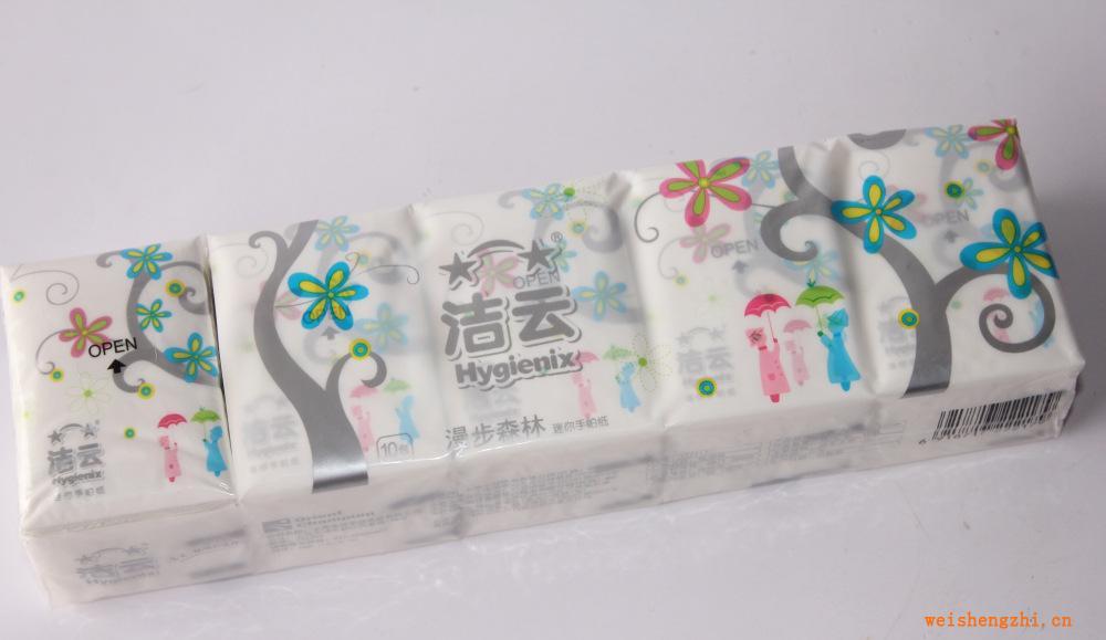 厂家专业供应洁云手帕纸洁云2层迷你手帕纸漫步森林10连包