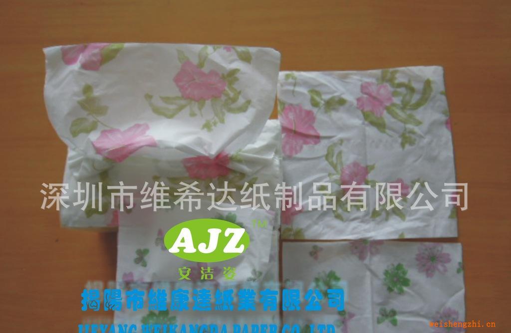 餐巾纸、面巾纸、印花餐巾纸、印花面巾纸，印花手抽纸、印花纸巾