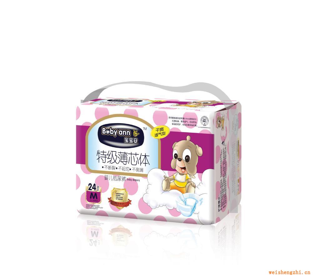 新品上市宝宝安婴儿纸尿裤尿不湿加大码XL码24片装BB15