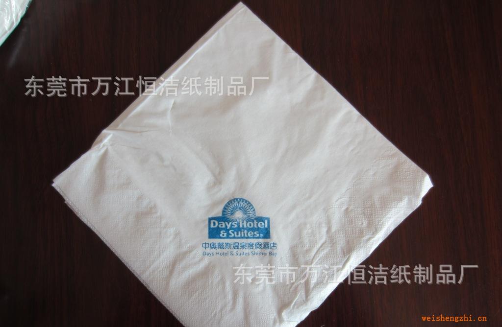 【厂家直销】方纸巾.印LOGO方纸巾