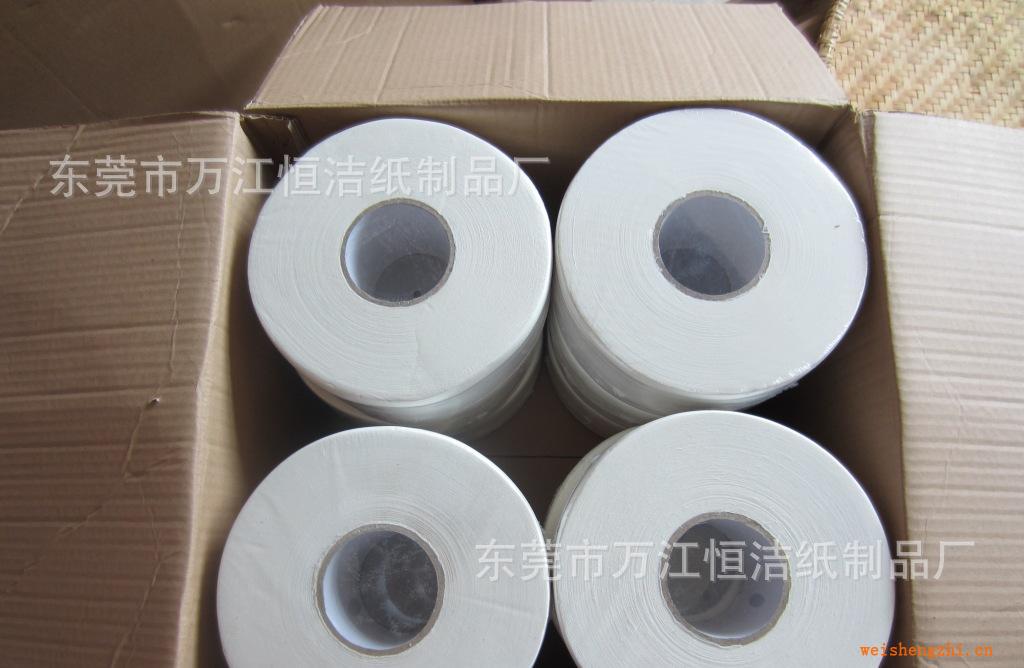 【厂家直销】大卷纸.商务大卷纸.卫生间大卷纸