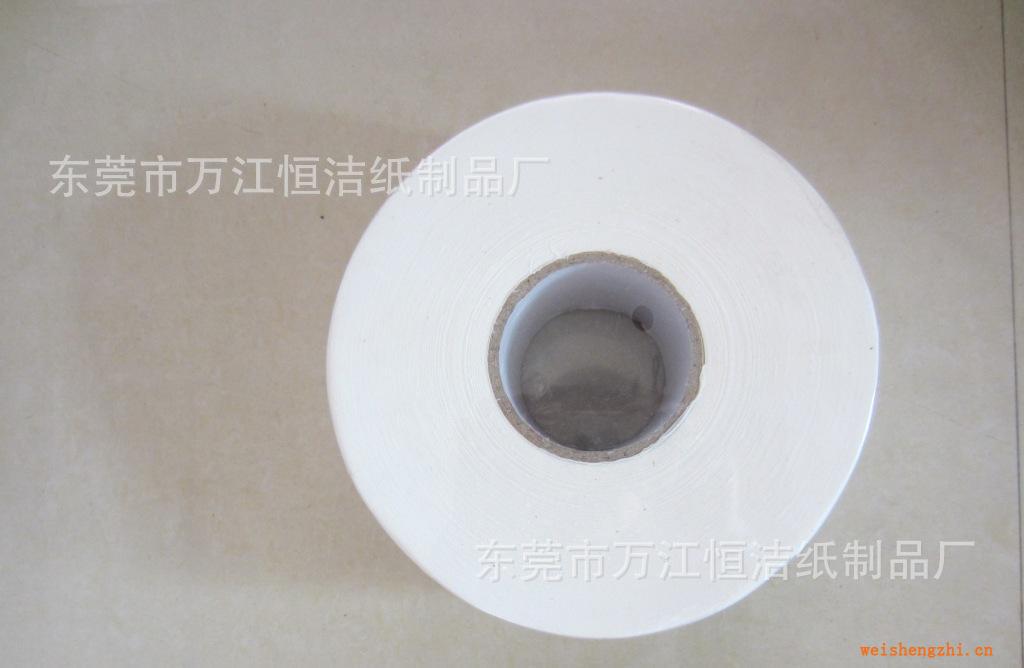【厂家直销】大卷纸.商务大卷纸.卫生间专用大卷纸