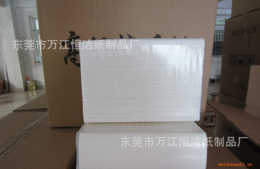 【厂家直销】擦手纸.酒店/酒楼擦手纸