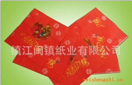 【优质材料】供应婚宴定做餐巾纸量大从优