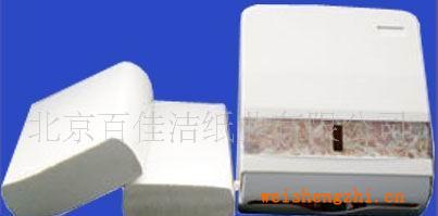 供应大卷纸架擦手纸架小卷纸架坐厕纸架一次性纸盒