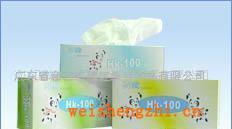 供应盒装面巾纸软抽面巾纸合纸合装纸盒装纸