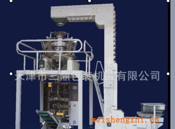 批发供应膨化食品包装机食品真空包装机