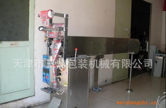 热销推荐全自动中药材包装机自动颗粒包装机