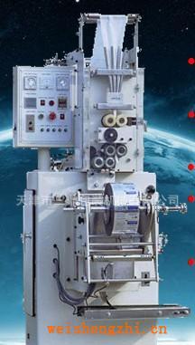 厂家供应湿巾包装机四边封粉剂包装机