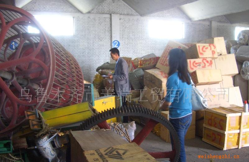 供应瓦楞纸造纸机，新疆瓦楞纸机，新疆黄板纸造纸机械