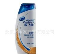 海飞丝洗发水男士强根护发去屑洗发露200ml（4743）