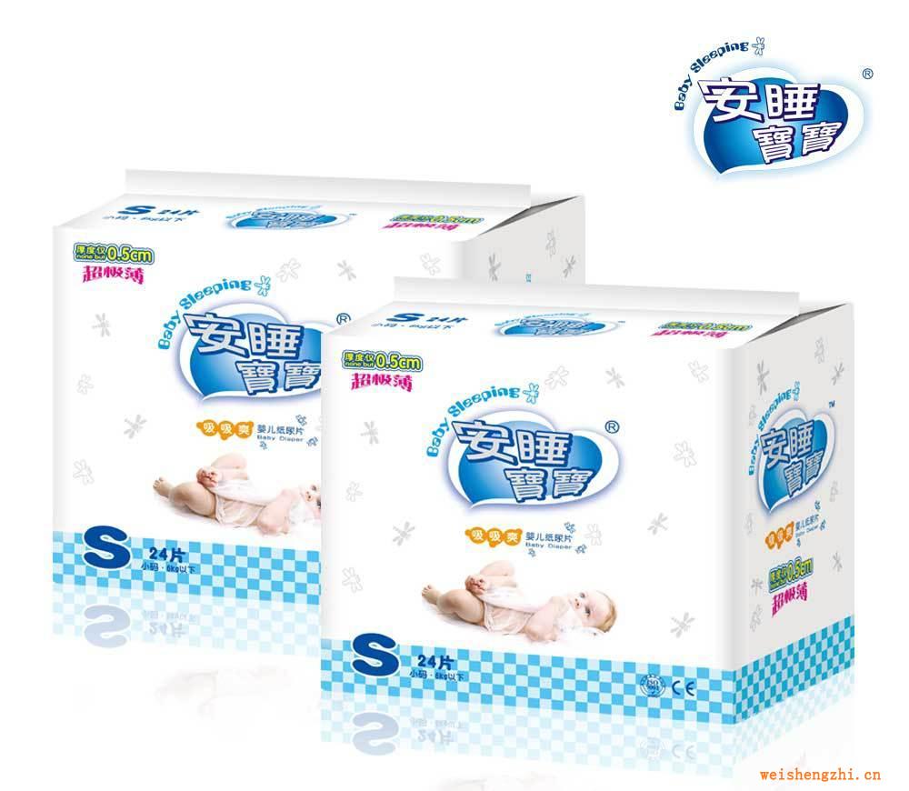 安睡宝宝吸吸爽纸尿片秋冬干爽尿不湿S小码24片10送1