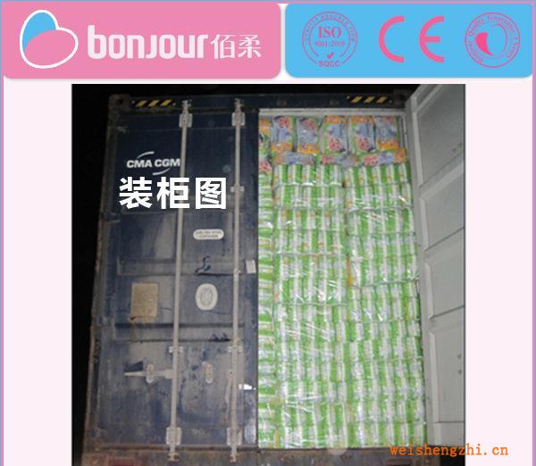 PEAUDOUCEBabyDiaper婴儿纸尿裤代加工(1)